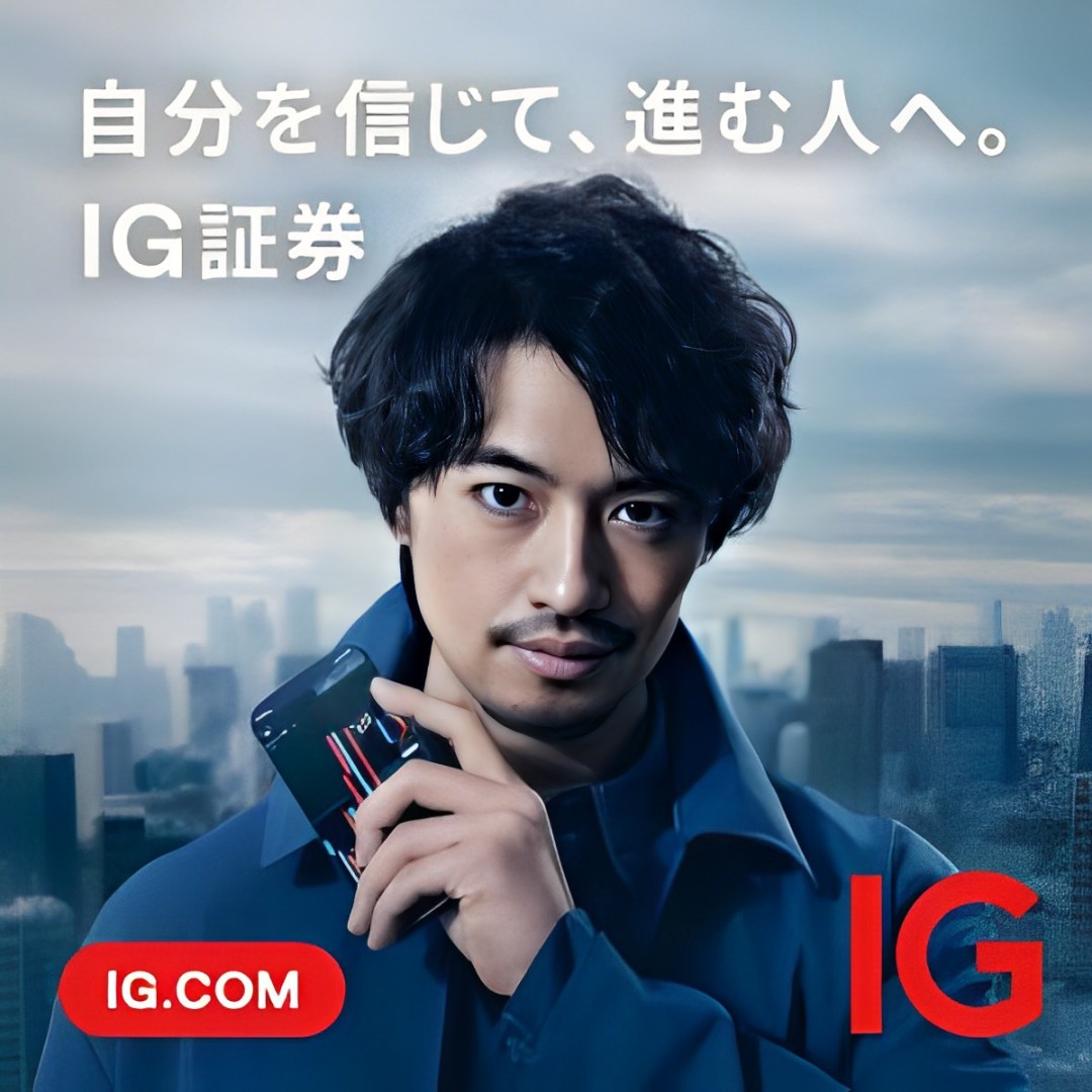 メインビジュアル（PC）