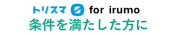 ロゴ